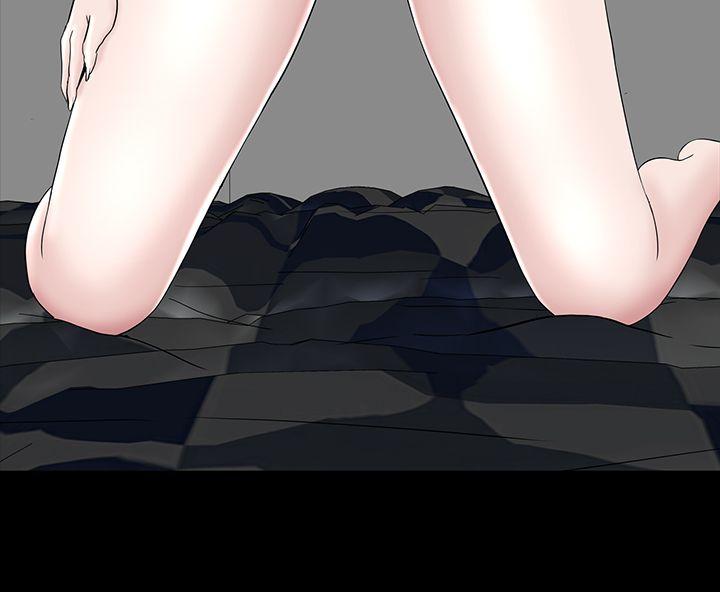 楼凤(不敬业的小姐姐) 第35話 第12页
