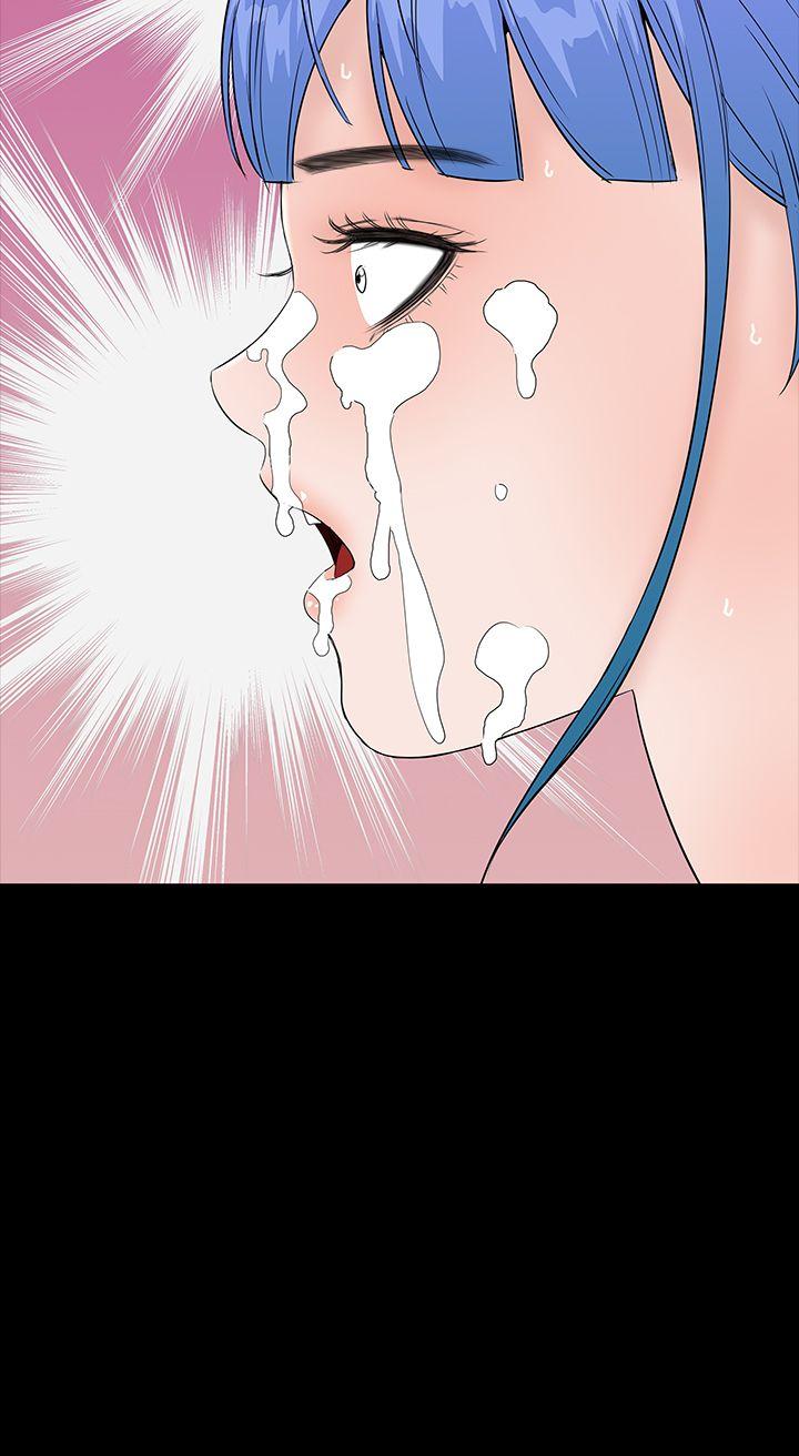楼凤(不敬业的小姐姐) 第35話 第26页