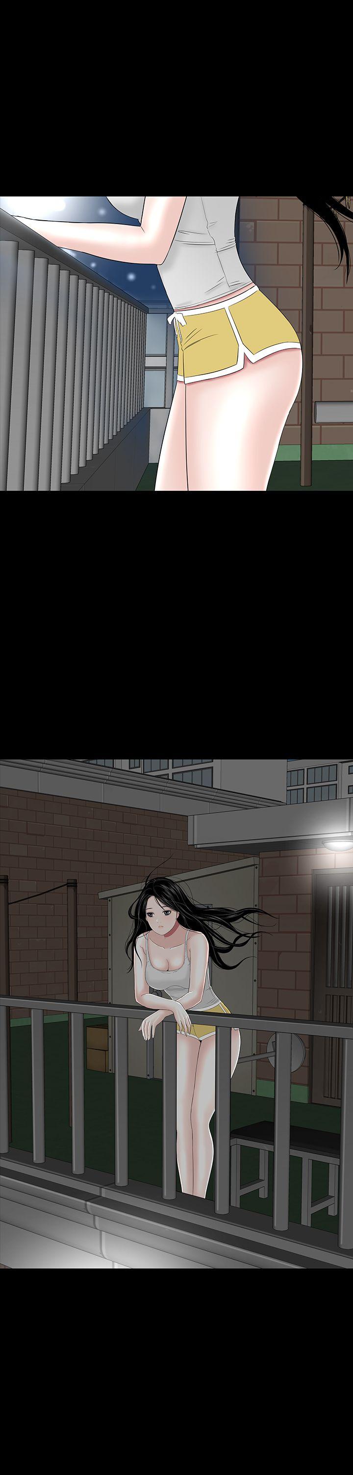 楼凤(不敬业的小姐姐) 第35話 第55页