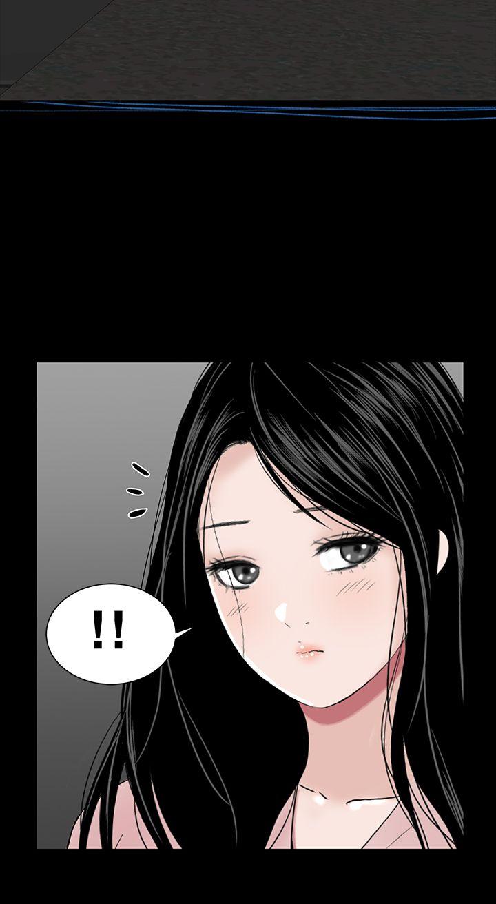 楼凤(不敬业的小姐姐) 第35話 第36页