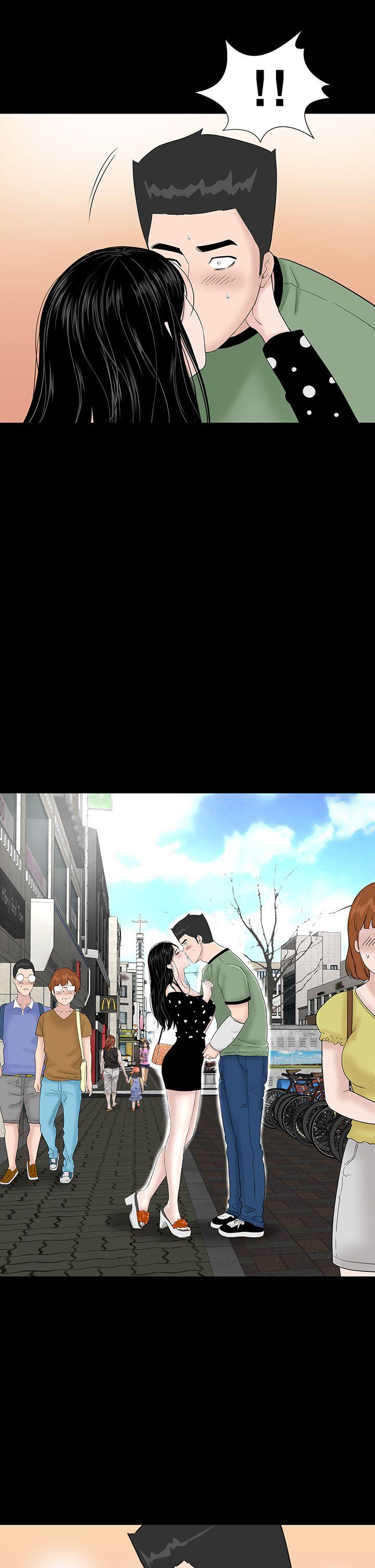 楼凤(不敬业的小姐姐) 第30話 第7页