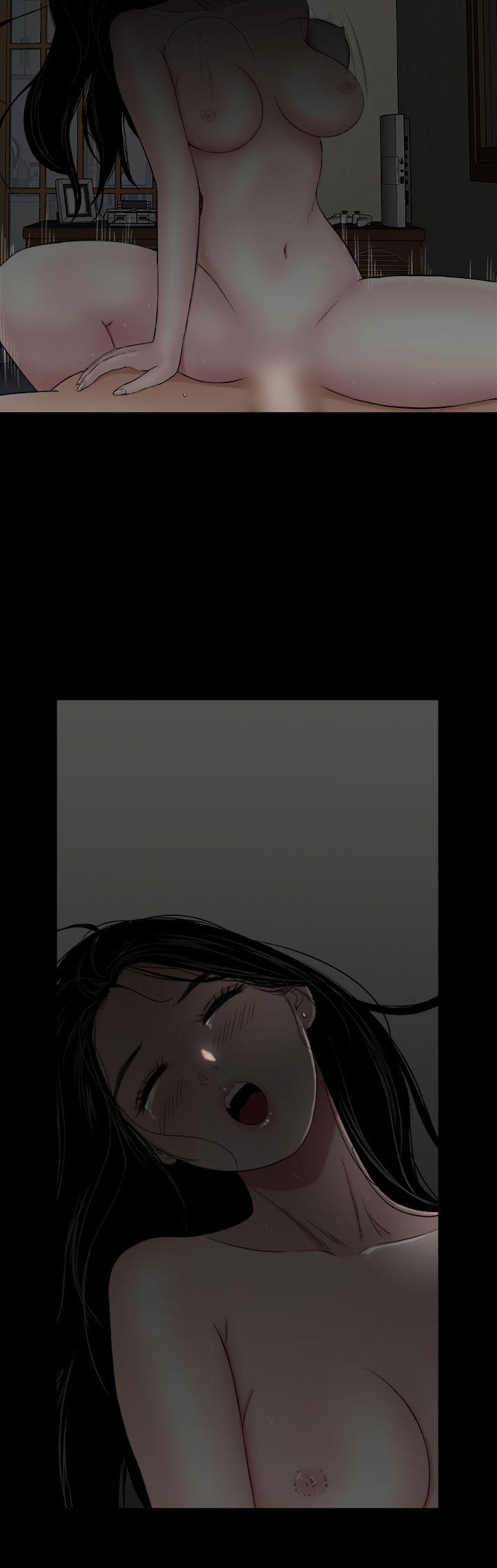 楼凤(不敬业的小姐姐) 第40話 第48页