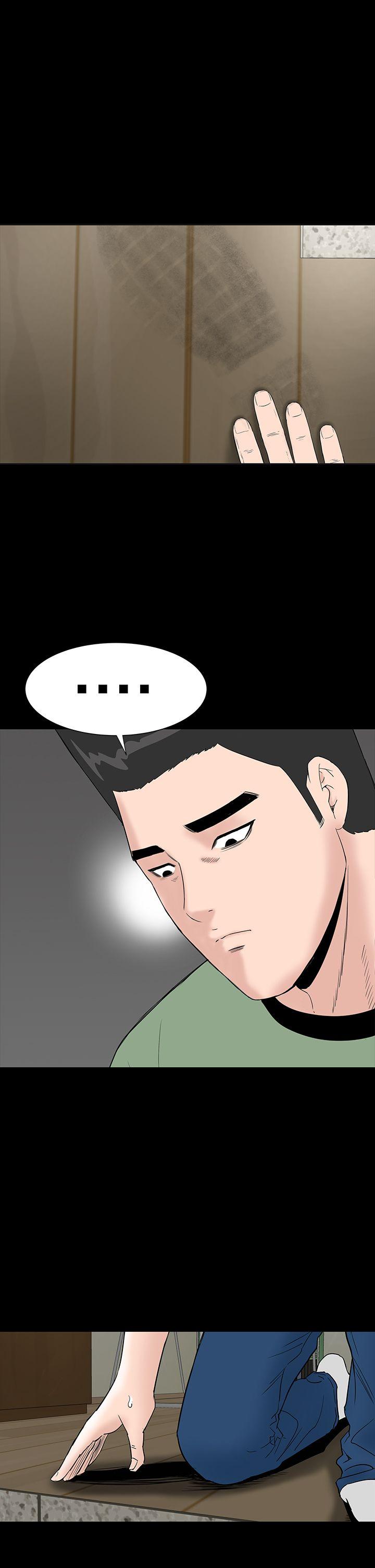楼凤(不敬业的小姐姐) 第40話 第51页