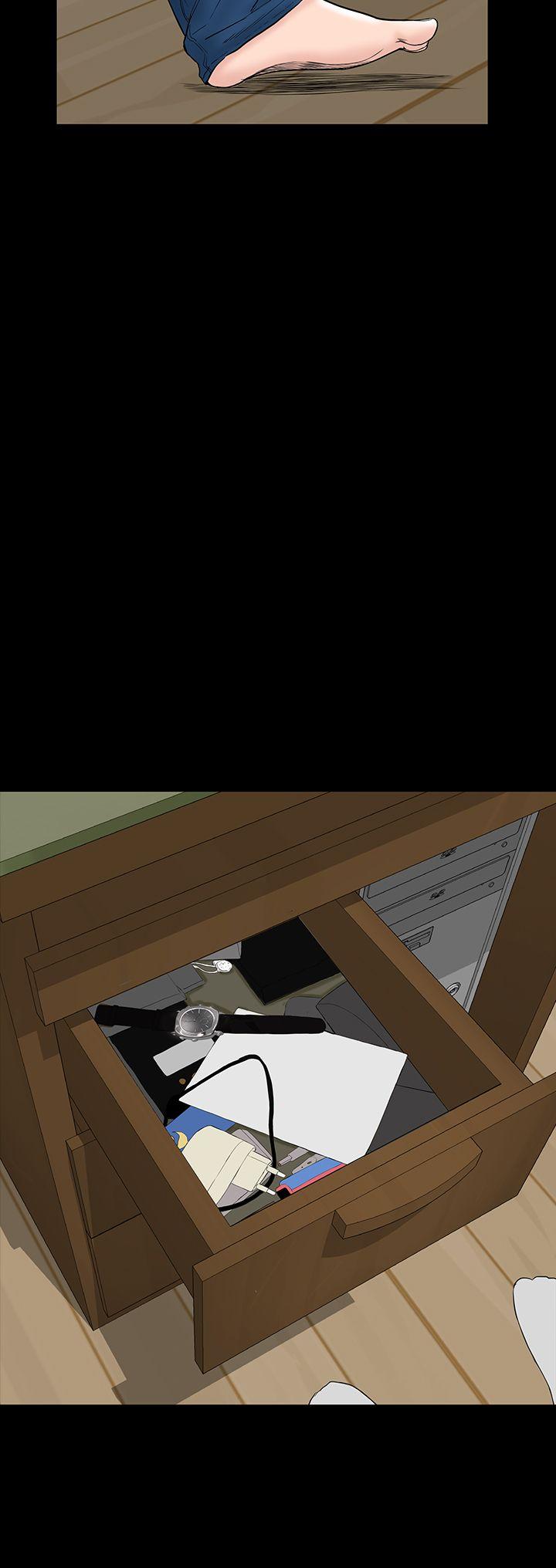 楼凤(不敬业的小姐姐) 第40話 第54页