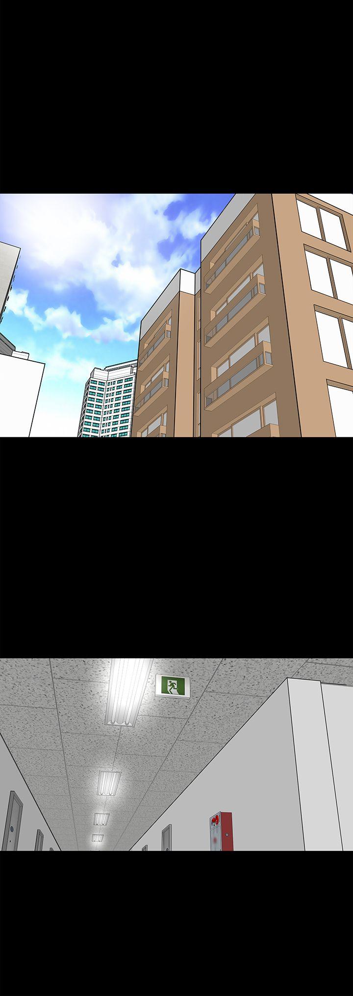 楼凤(不敬业的小姐姐) 第41話 第10页