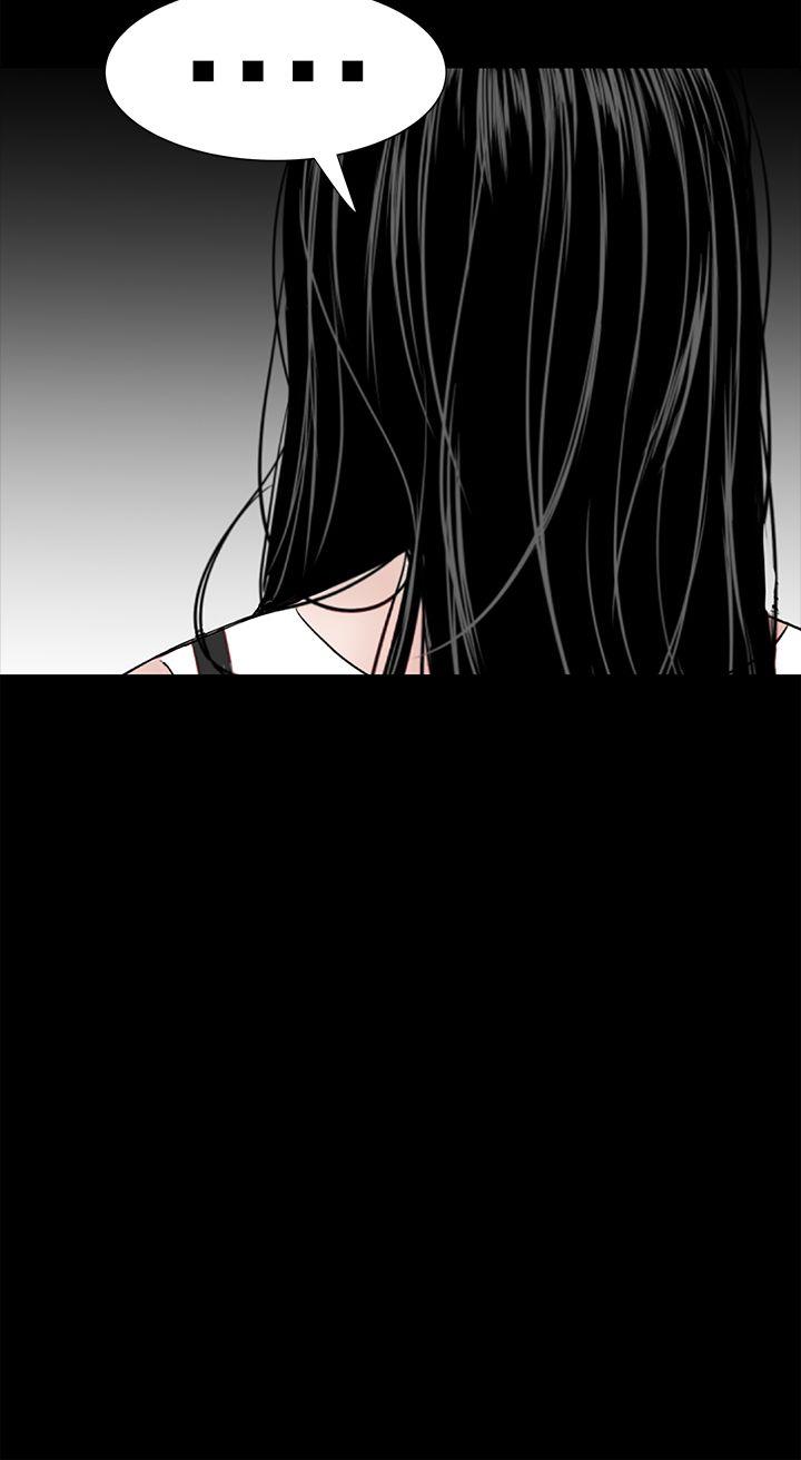 楼凤(不敬业的小姐姐) 第41話 第22页