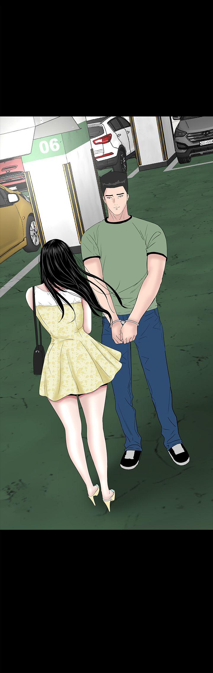 楼凤(不敬业的小姐姐) 第41話 第52页