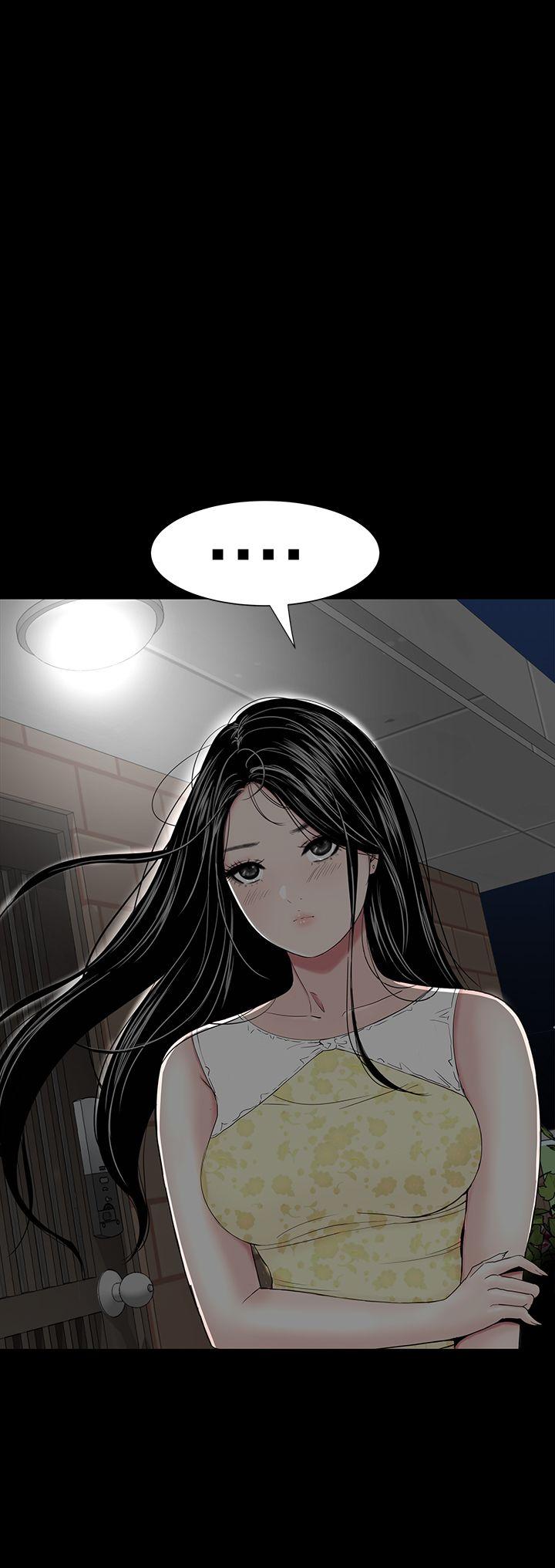 楼凤(不敬业的小姐姐) 第42話 第33页