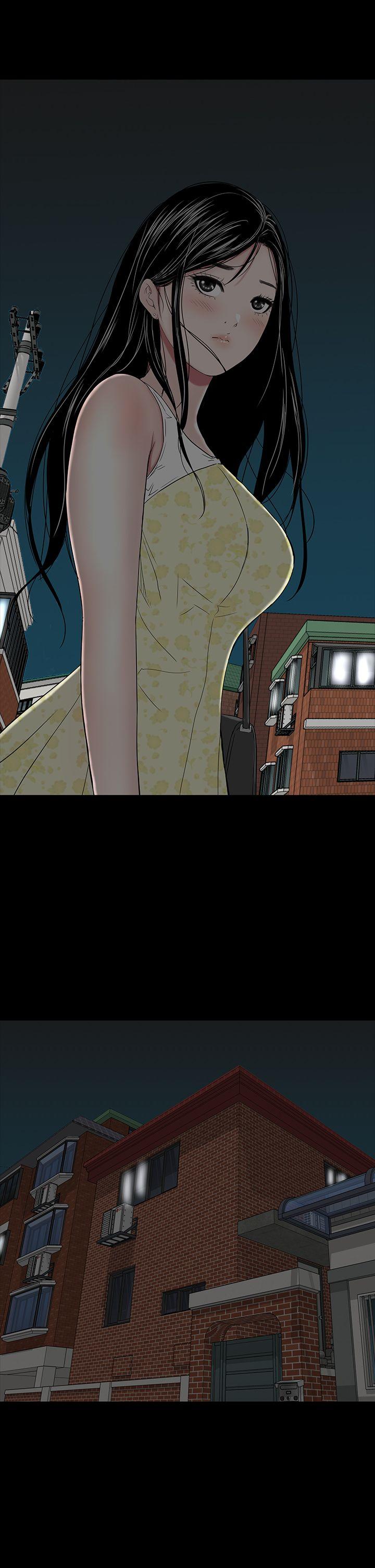 楼凤(不敬业的小姐姐) 第42話 第46页