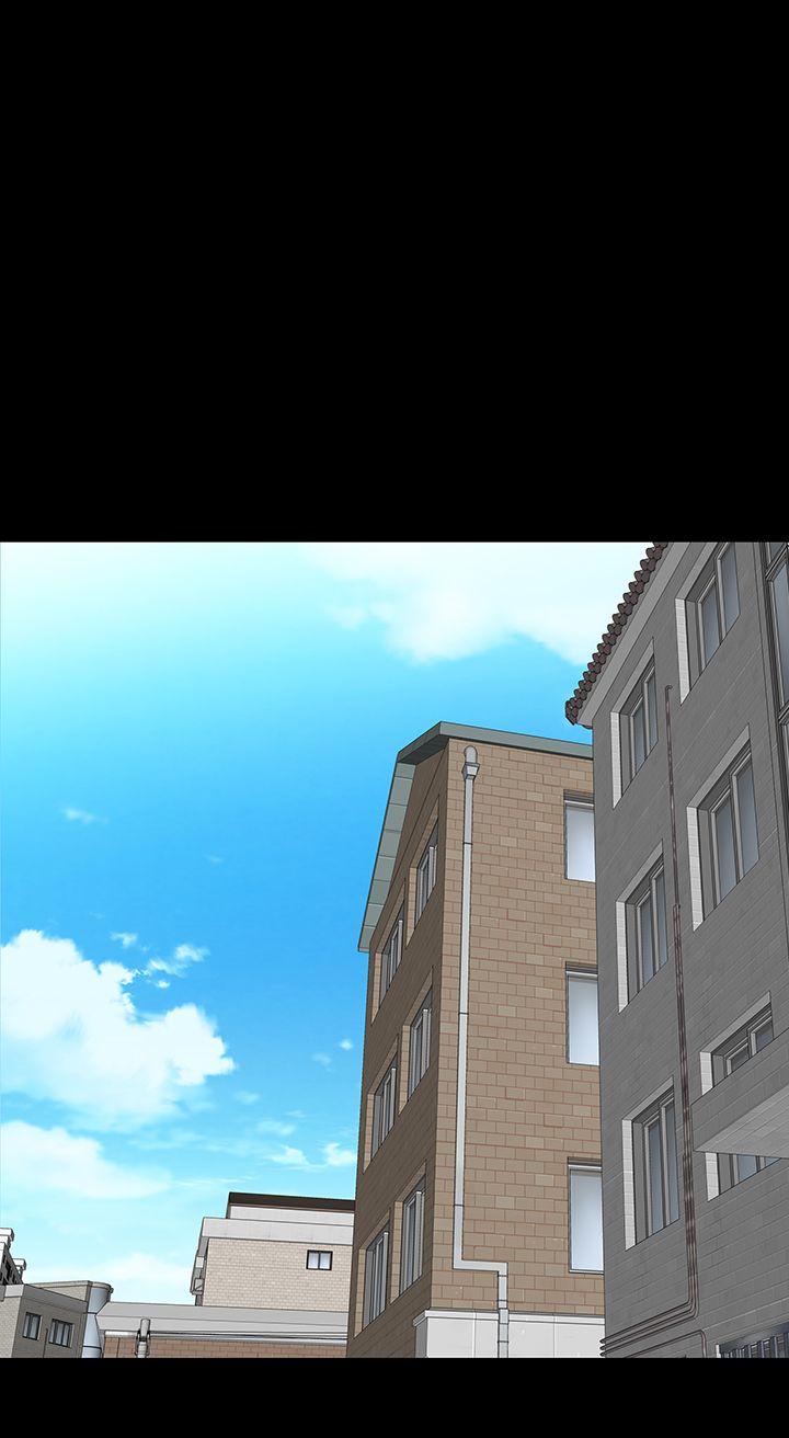 楼凤(不敬业的小姐姐) 第43話 第10页