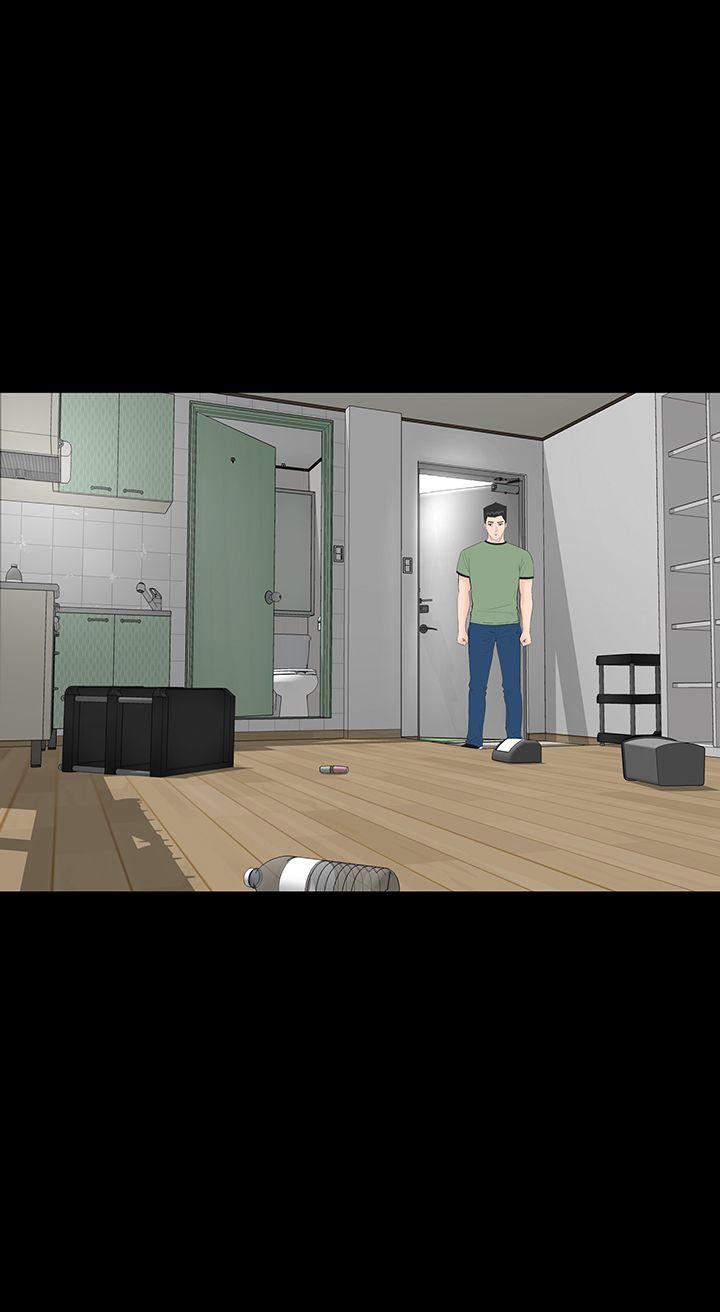 楼凤(不敬业的小姐姐) 第43話 第12页