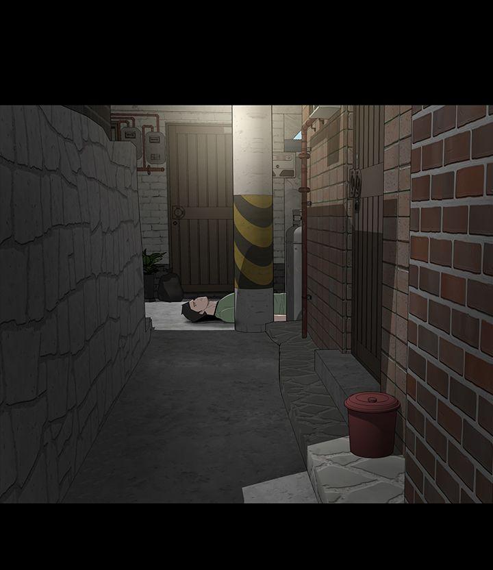 楼凤(不敬业的小姐姐) 第43話 第38页