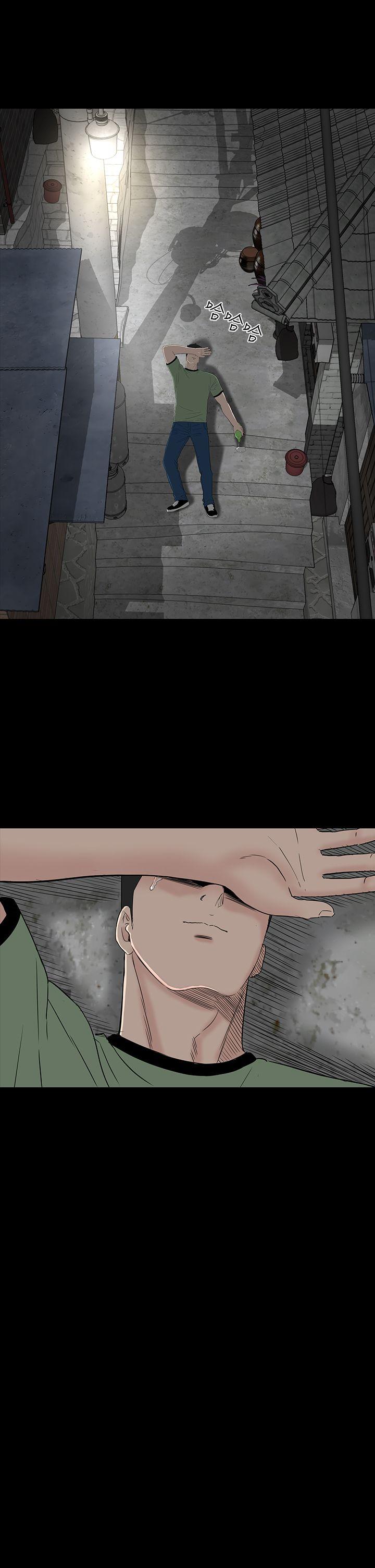 楼凤(不敬业的小姐姐) 第43話 第41页