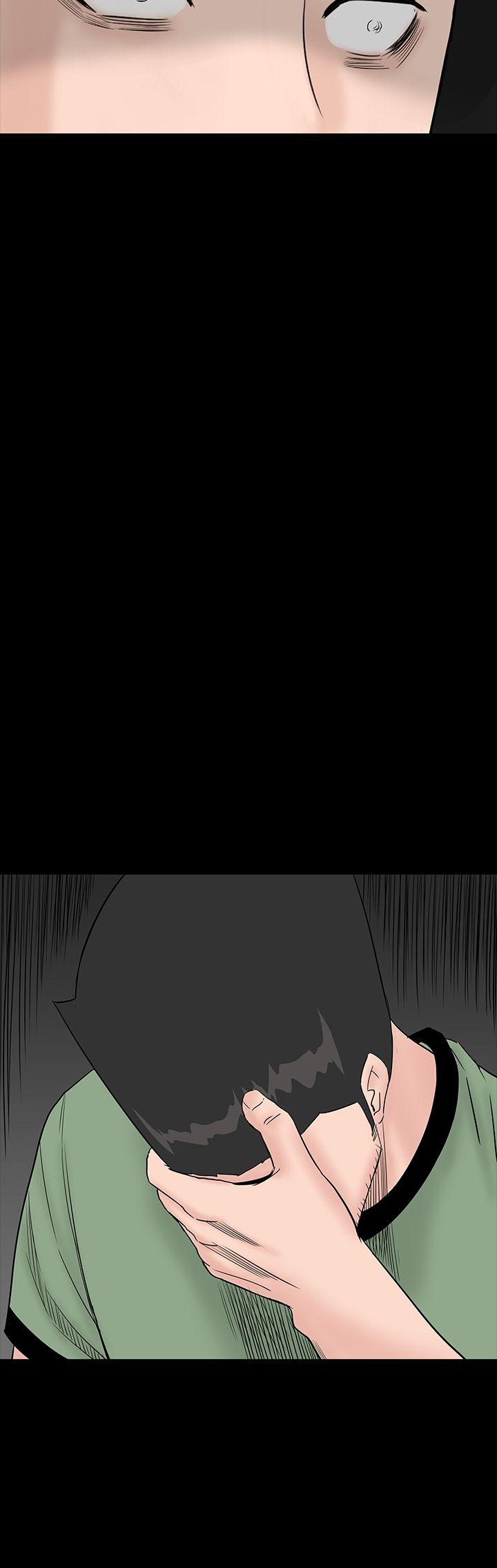 楼凤(不敬业的小姐姐) 第45話 第22页