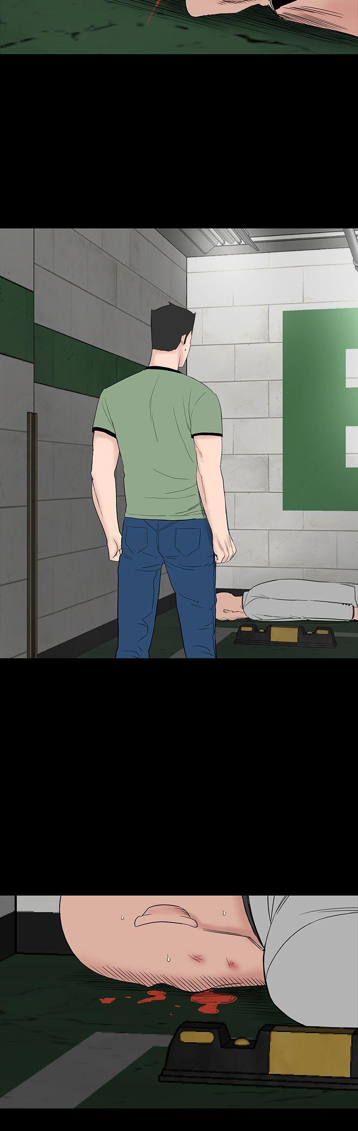 楼凤(不敬业的小姐姐) 第46話 第48页