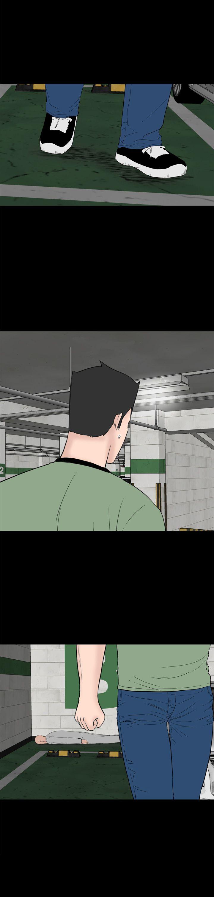 楼凤(不敬业的小姐姐) 第46話 第49页