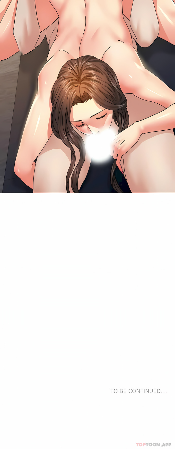 亂女 第43章 第12页
