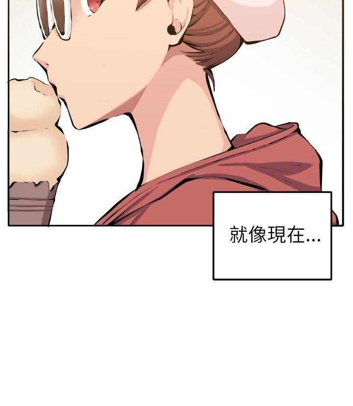 圈套 第12話 第30页