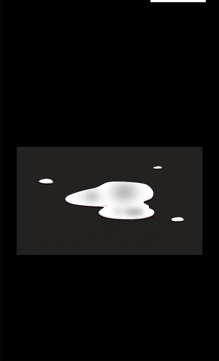 圈套 第33話 第34页