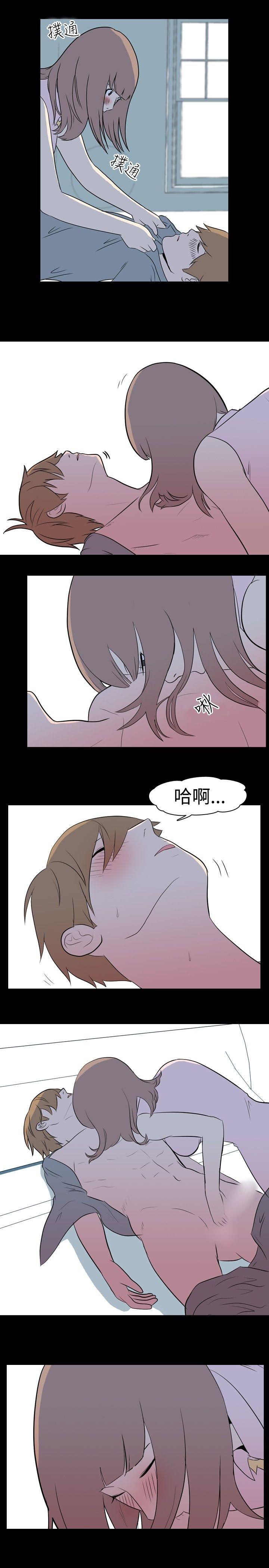 我的色色夜说 第12話 - 暗戀(中) 第1页