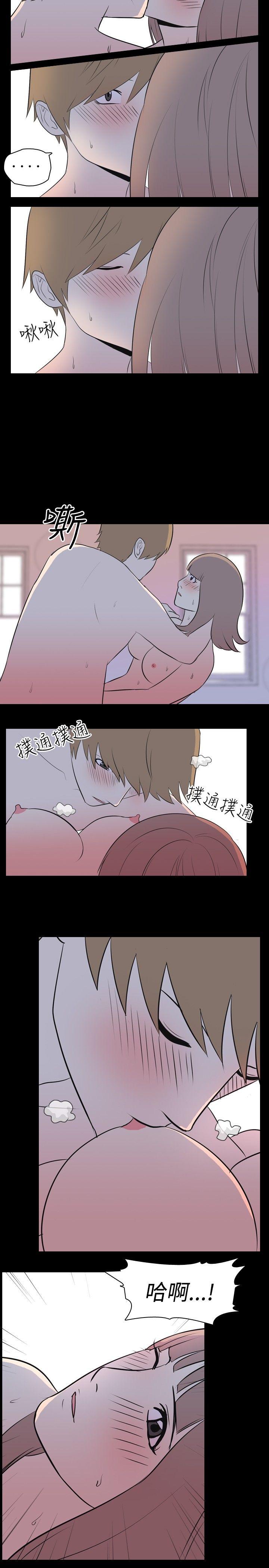 我的色色夜说 第13話 - 暗戀(下) 第5页