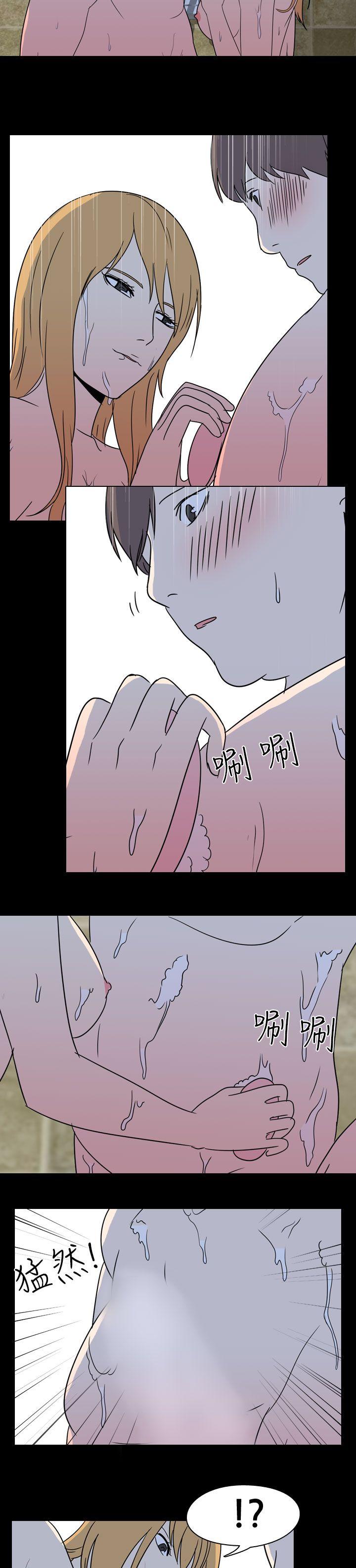 我的色色夜说 第52話 - 個人工作室(中) 第6页
