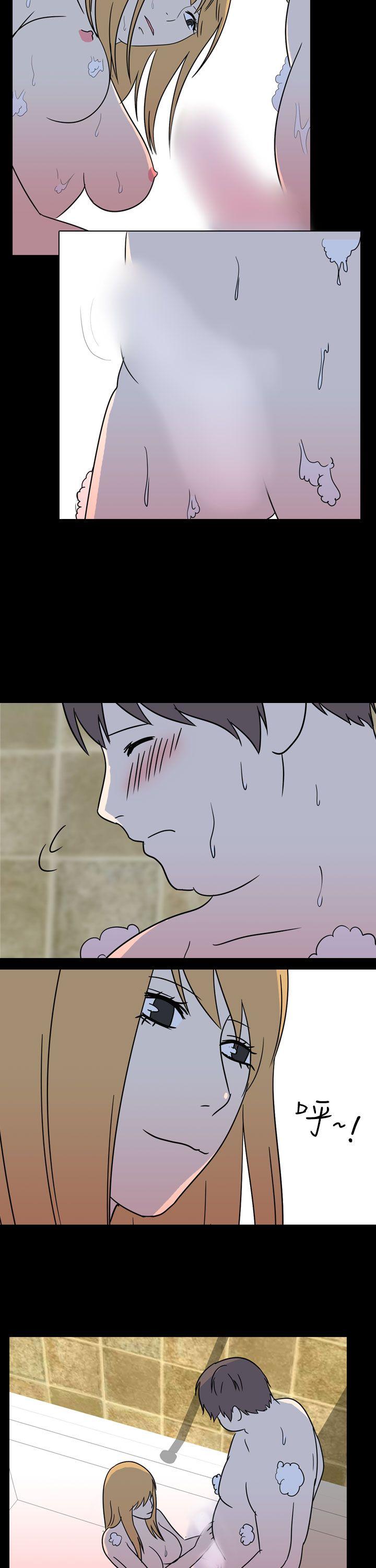 我的色色夜说 第52話 - 個人工作室(中) 第7页