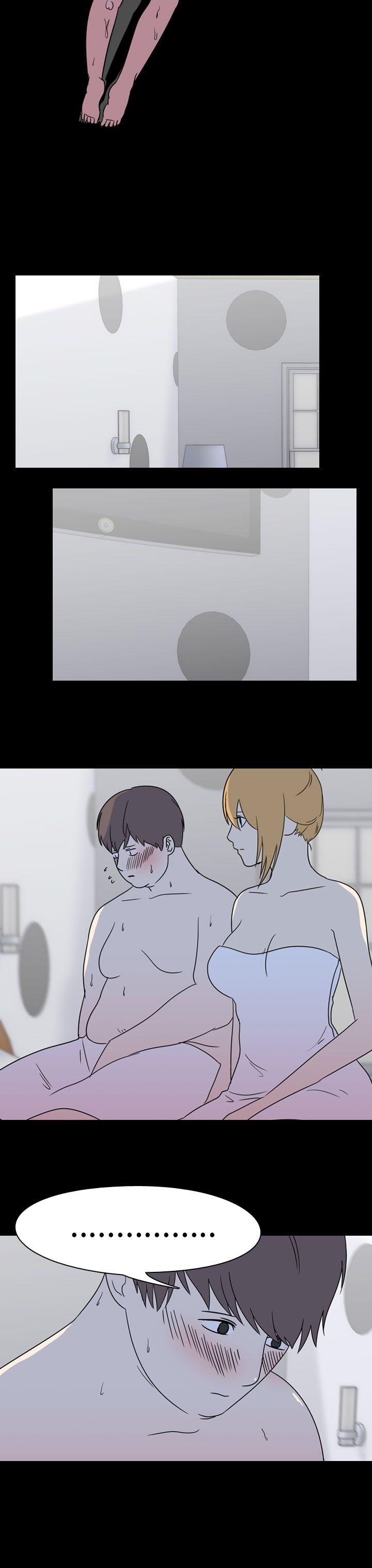 我的色色夜说 第52話 - 個人工作室(中) 第9页