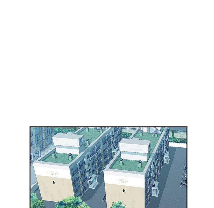 社區重建協會 第 14 話 第13页