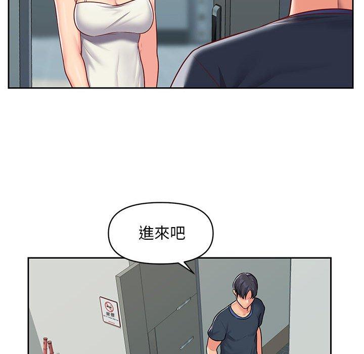 社區重建協會 第 14 話 第48页
