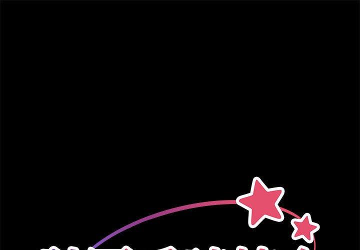 社區重建協會 第 15 話 第1页