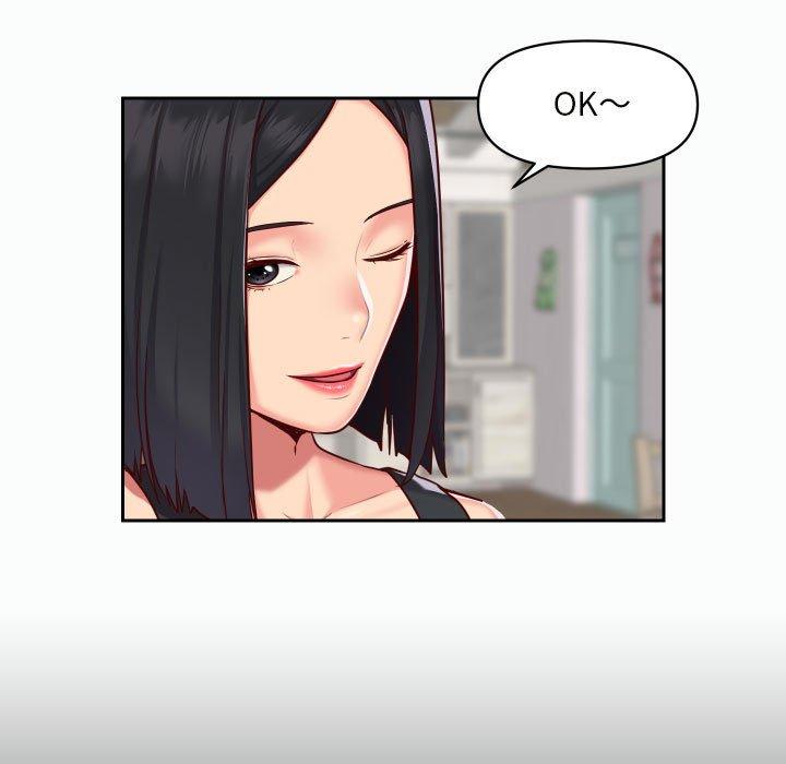 社區重建協會 第 21 話 第31页