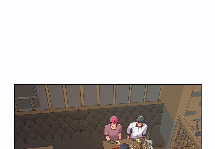 社區重建協會 第 23 話 第1页
