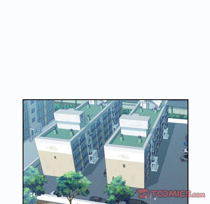 社區重建協會 第 25 話 第42页