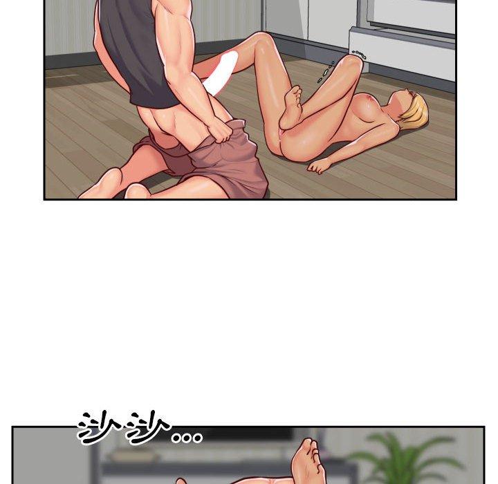社區重建協會 第 26 話 第12页