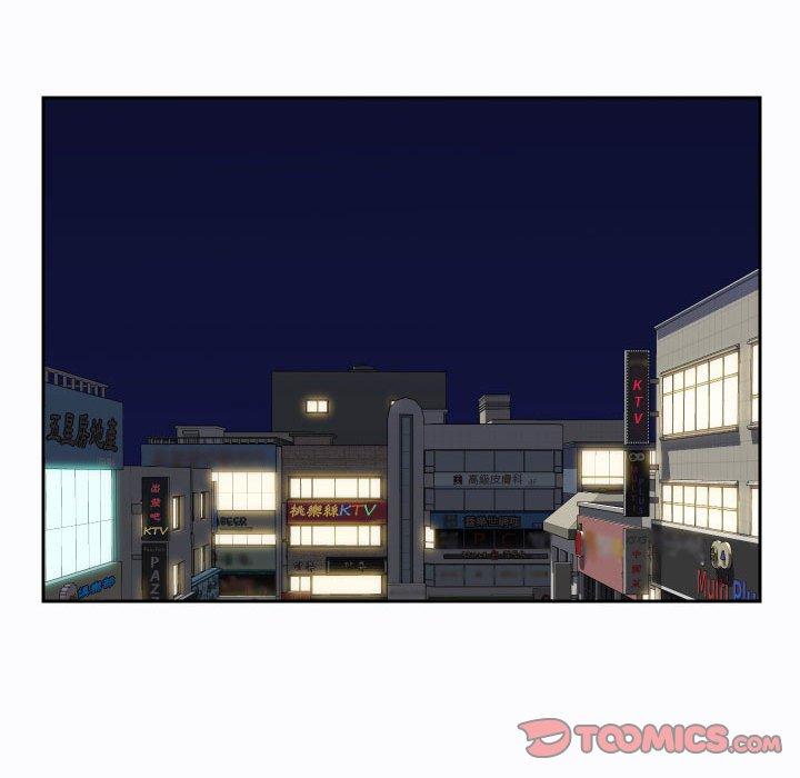 社區重建協會 第 27 話 第42页