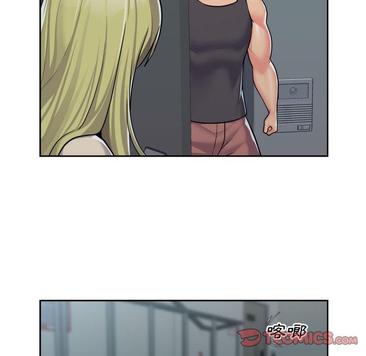 社區重建協會 第 31 話 第18页