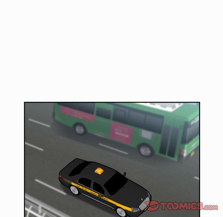社區重建協會 第 31 話 第42页