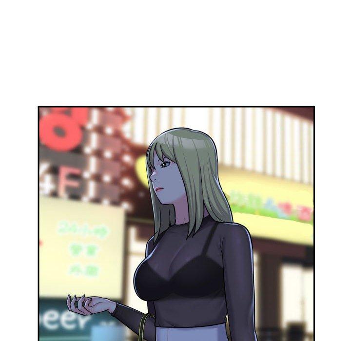 社區重建協會 第 38 話 第41页