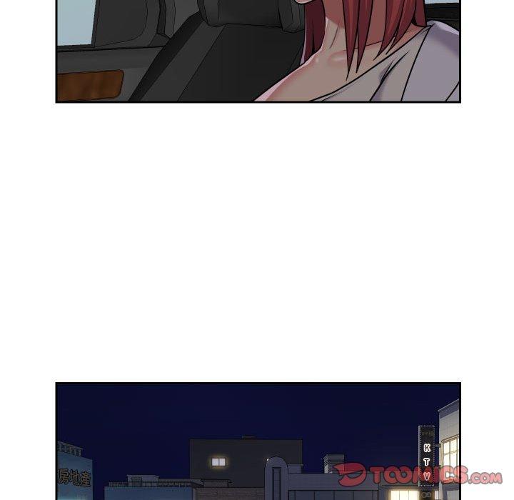 社區重建協會 第 38 話 第38页
