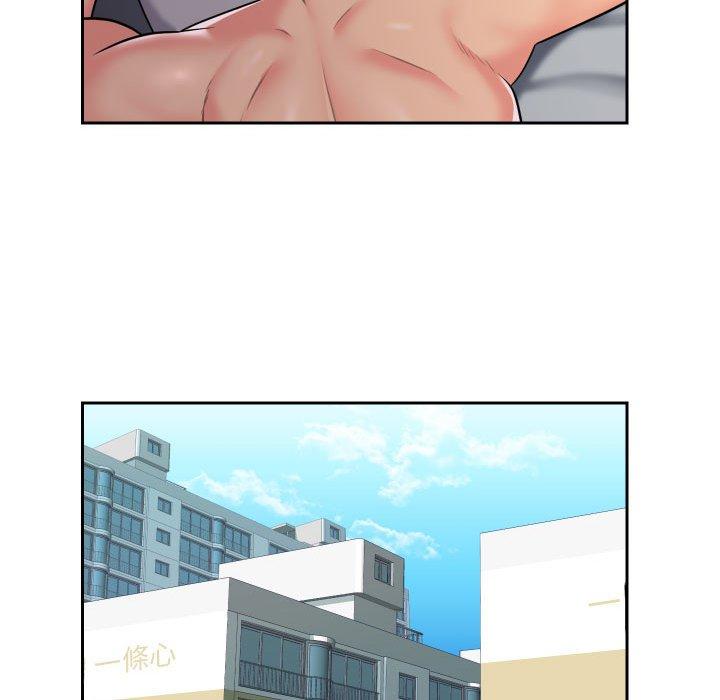 社區重建協會 第 42 話 第33页