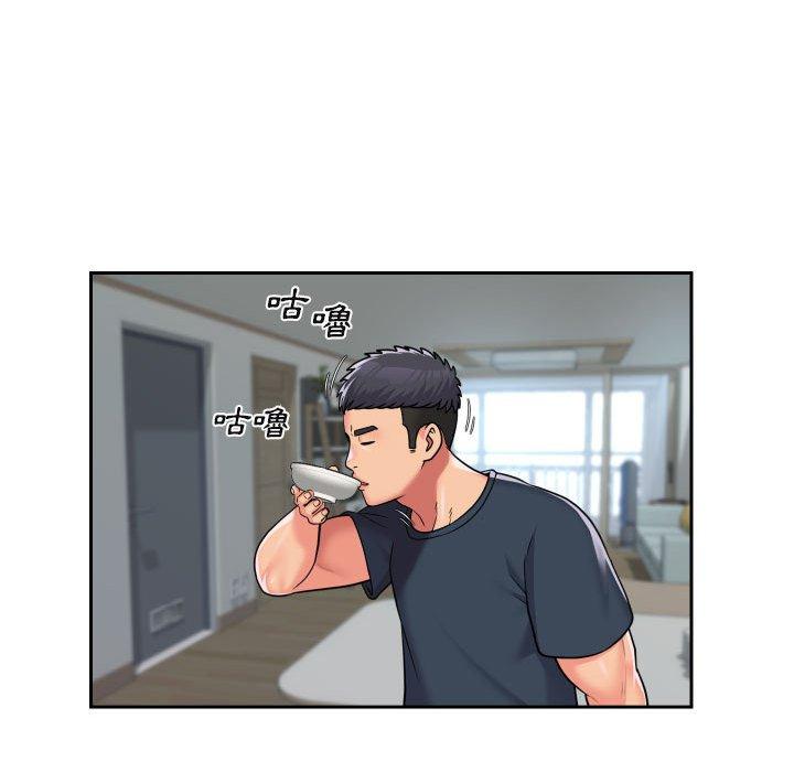 社區重建協會 第 42 話 第40页