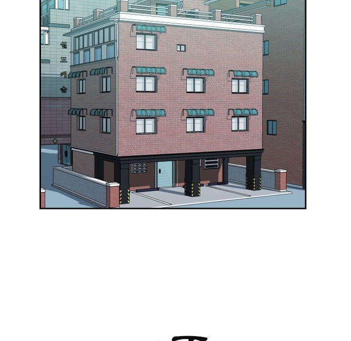 社區重建協會 第 42 話 第47页