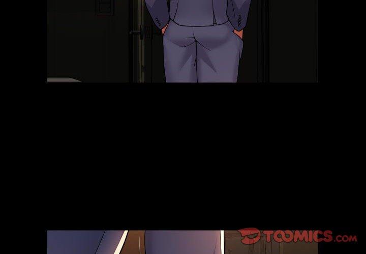 社區重建協會 第 46 話 第2页