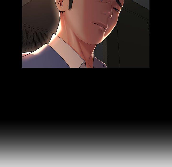 社區重建協會 第 46 話 第9页
