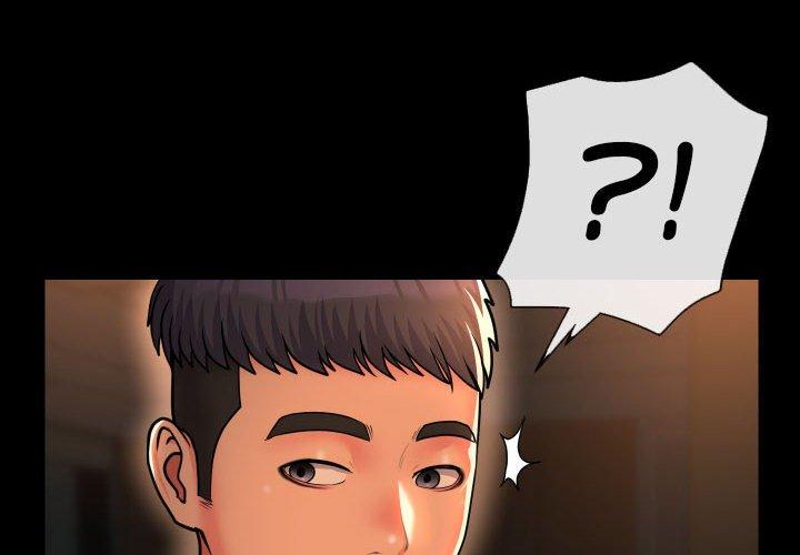 社區重建協會 第 46 話 第4页
