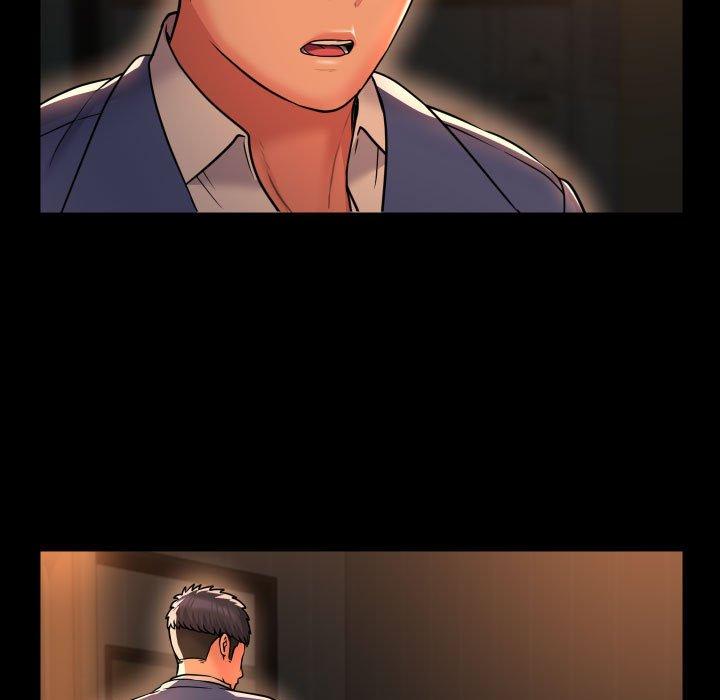 社區重建協會 第 46 話 第5页