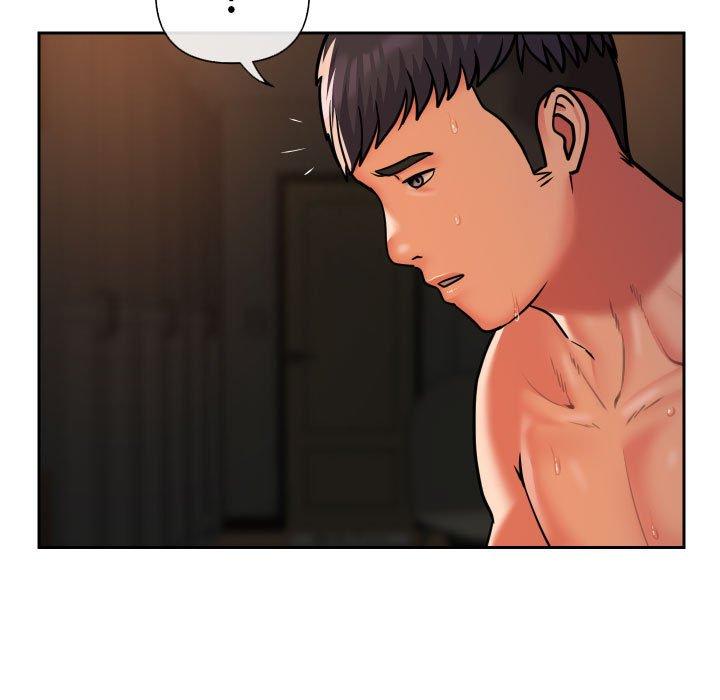 社區重建協會 第 46 話 第41页