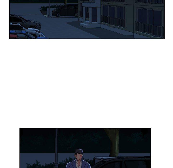 社區重建協會 第 46 話 第47页