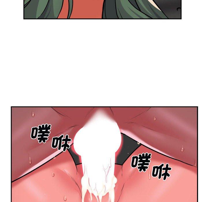 社區重建協會 第 48 話 第8页